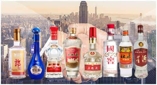 连平县回收名酒